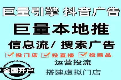 SEM推广策略：实战案例教你玩转搜索引擎